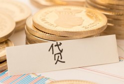 北京借钱个人贷款小额贷款-北京借钱民间小额借贷-北京借钱民间大额借贷