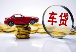 北京借钱私人身份证贷款-北京借钱私人24小时借钱-北京借钱哪里可以信用贷款