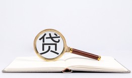 北京借钱民间借贷私人放款-北京借钱民间借贷无视黑白-北京借钱私人24小时借钱