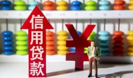 北京借钱私人空放借钱-北京借钱身份证应急贷款-北京借钱私人身份证借私借