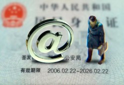 北京借钱私人贷款额-北京借钱正规小额贷款-北京借钱身份证借私借