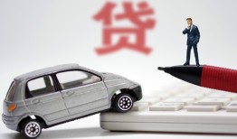 北京借钱哪里有民间借贷-北京借钱借私借-北京借钱抵押短借