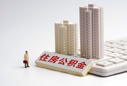 北京借钱短借私借空放-北京借钱哪里可以借钱-北京借钱贷款个人贷款
