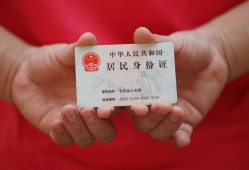 北京借钱小额短借-北京借钱民间私人借款-北京借钱快速借钱