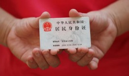 北京借钱小额短借-北京借钱民间私人借款-北京借钱快速借钱