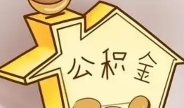 北京借钱哪有短借-北京借钱空放-北京借钱押身份证贷款