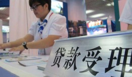 北京借钱用身份证借私借-北京借钱信用贷款哪家好-北京借钱私人贷款额