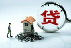 北京借钱私人空放二次私借-北京借钱个人贷款小额贷款-北京借钱个人上门借贷