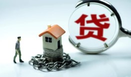 北京借钱私人空放二次私借-北京借钱个人贷款小额贷款-北京借钱个人上门借贷