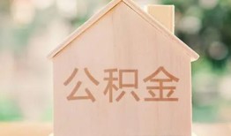 北京借钱急需借钱-北京借钱民间短借-北京借钱个人24小时借钱