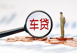 北京借钱私人身份证贷款-北京借钱民间短借-北京借钱个人信用贷款