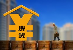 北京借钱贷款信用贷款-北京借钱贷款咨询-北京借钱私人小额贷款