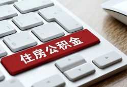 北京借钱个人借贷款-北京借钱私人短借-北京借钱个人正规借贷