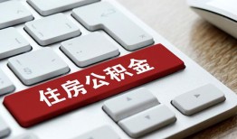 北京借钱个人借贷款-北京借钱私人短借-北京借钱个人正规借贷