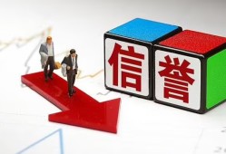 北京借钱无抵押私借空放-北京借钱私借贷-北京借钱应急贷款