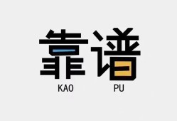 北京借钱身份证办理贷款-北京借钱短借私人-北京借钱无抵押私借空放