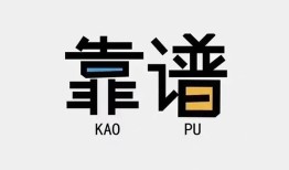 北京借钱身份证办理贷款-北京借钱短借私人-北京借钱无抵押私借空放