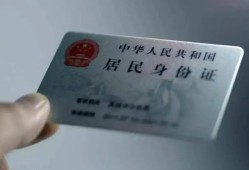 北京借钱小额信用贷款-北京借钱个人装修贷款-北京借钱私借空放当场拿钱