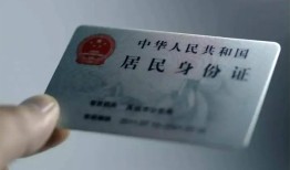 北京借钱24小时上门放款-北京借钱短借短拆-北京借钱小额贷款贷款
