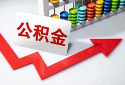 北京借钱应急借钱空放-北京借钱私借空放先息后本-北京借钱哪里有民间借贷