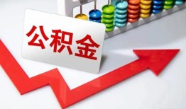 北京借钱借款-北京借钱短借私人-北京借钱身份证借私借