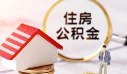 北京借钱民间借贷款-北京借钱空借放款-北京借钱私人空放二次私借
