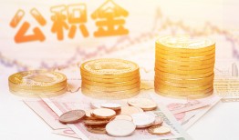 北京借钱私借空放先息后本-北京借钱个人放贷-北京借钱个人私借