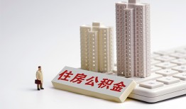 北京借钱快速借钱-北京借钱民间私人借贷-北京借钱资金短借