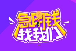 北京借钱身份证线下贷款-北京借钱贷款只要身份证-北京借钱哪里可以民间借贷