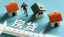 北京借钱身份证怎么贷款-北京借钱贷款私借空放-北京借钱贷款私借空放