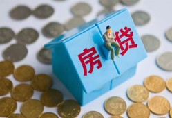 北京借钱民间大额借贷-北京借钱私人无抵押贷款-北京借钱私人借贷电话号码