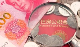 北京借钱贷私借-北京借钱私人抵押贷款-北京借钱借钱小贷