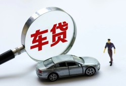 北京借钱私人借钱短借微信号-北京借钱个人私借-北京借钱身份证应急贷款