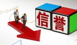 北京借钱私人贷款-北京借钱私人借钱-北京借钱私借空放短借