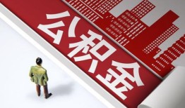 北京借钱个人上门小额贷款-北京借钱个人信用贷款-北京借钱贷款公司电话号码