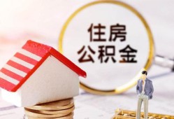 北京借钱快速借私借-北京借钱私人空放二次私借-北京借钱民间借贷个人放款