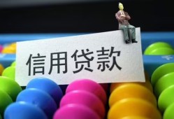 北京借钱个人24小时借钱-北京借钱民间借贷无视黑白-北京借钱私借