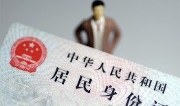 北京借钱个人借贷-北京借钱私人借钱电话-北京借钱空借放款