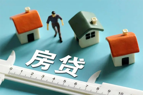 北京借钱身份证怎么贷款