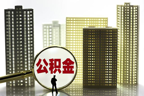 北京借钱民间借贷私人放款