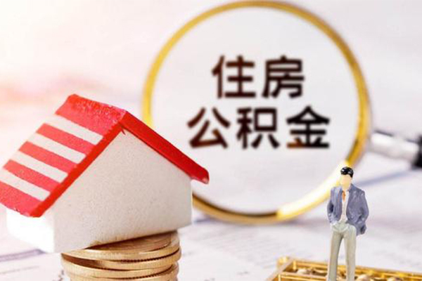 北京借钱贷款只要身份证贷款