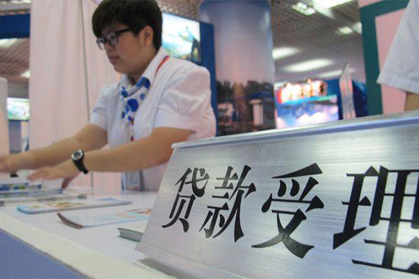 北京借钱民间借贷无抵押