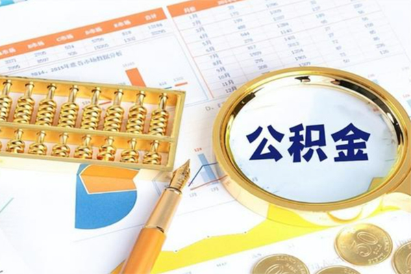 北京借钱私人贷款