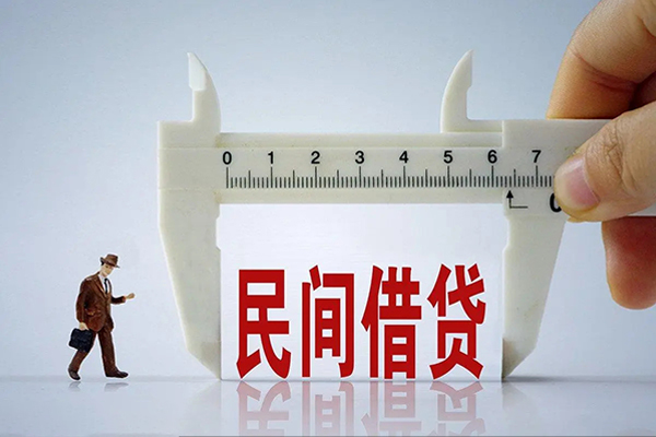 北京借钱借钱当天放款