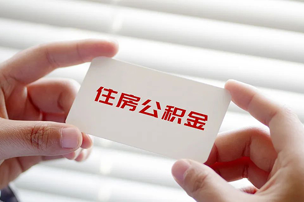 北京借钱民间短期私借借款