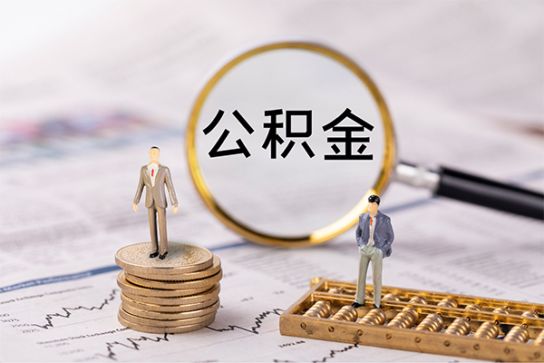 北京借钱民间借贷网