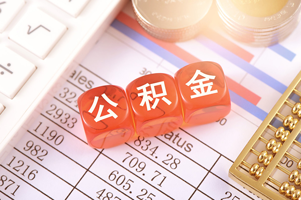 北京借钱空放贷款