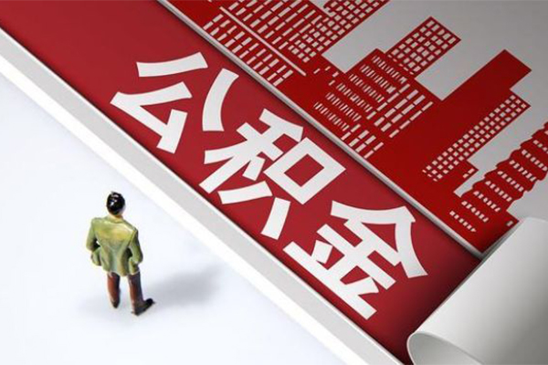 北京借钱个人上门小额贷款