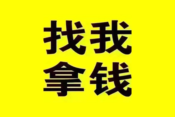 北京借钱线下贷款