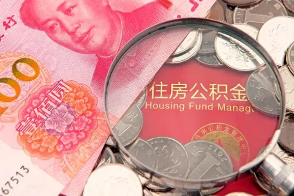 北京借钱贷私借